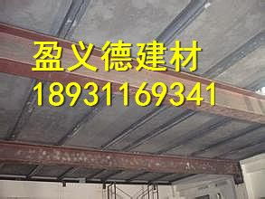天津盈义德钢骨架轻型墙板及天基墙板价格